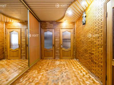 квартира по адресу Старошишковская ул., 10