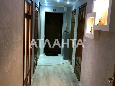 квартира по адресу Канатная ул., 29
