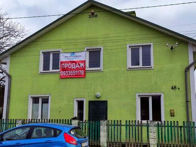 будинок за адресою Івана Котляревського вул., 48а