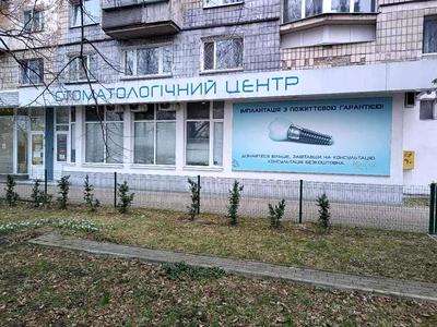 комерційна за адресою Ентузіастів вул., 39