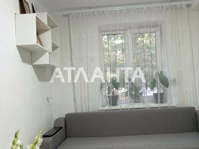квартира за адресою Космонавтів вул., 66