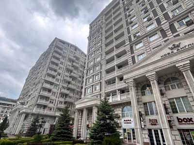 квартира за адресою Київ, вулиця Михайла Максимовича, 24
