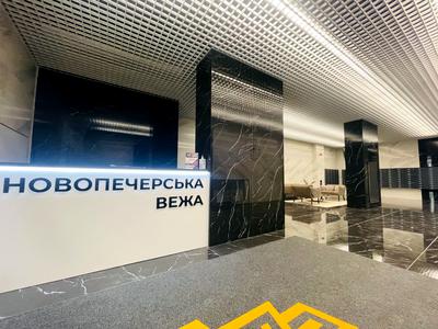 квартира за адресою Михайла Бойчука вул. (Кіквідзе), 41-Б