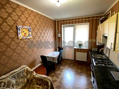квартира по адресу Васильковая ул., 74