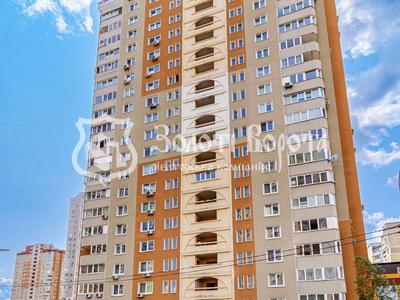 квартира по адресу Николая Лаврухина ул., 16