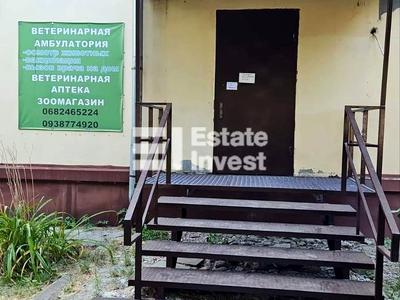 коммерческая по адресу Ощєпкова, 4
