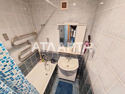 квартира за адресою Балукова вул., 4