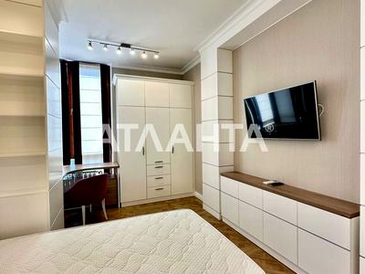 квартира за адресою Отрадна вул., 15