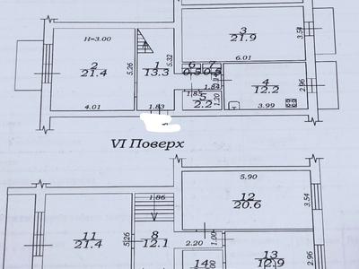 квартира за адресою Карантинна вул., 12