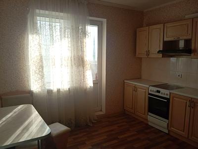 квартира за адресою Єлизавети Чавдар вул., 34
