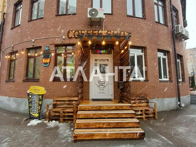 квартира за адресою Вітянська вул., 2