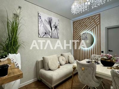 квартира по адресу Фонтанская дорога ул. (Перекопской дивизии улица), 77
