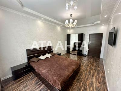 квартира за адресою Генуезька вул., 24