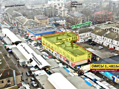 комерційна за адресою Олександрівська вул. (Дзержинського), 2