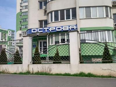 комерційна за адресою Марсельская, 46/3