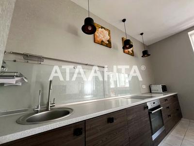 квартира по адресу Педагогическая ул., 21/1