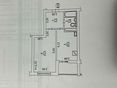 квартира по адресу Николая Гулака ул., 4