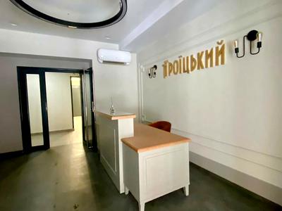 квартира за адресою Троїцька пл., 5