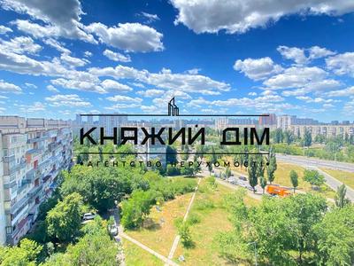 квартира по адресу Березняковская ул., 2