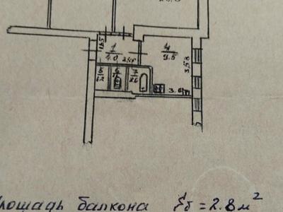 квартира по адресу Довнар-Запольского ул., 4