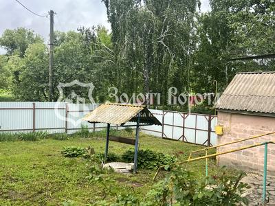 будинок за адресою с. Перемога, Старокиївська вул., 103