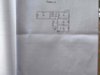 квартира по адресу Университетская ул., 1л