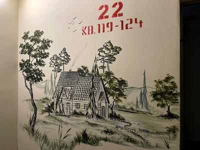квартира по адресу Николая Ушакова ул., 1-Б