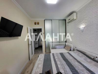 квартира за адресою Машинобудівників вул., 15