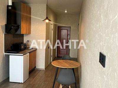 квартира по адресу Педагогическая ул., 23