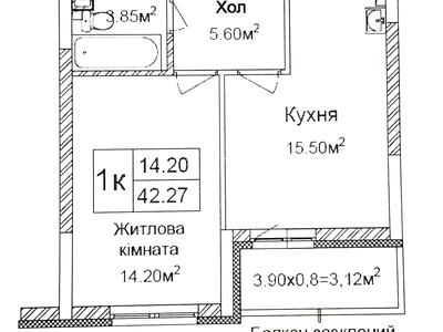 квартира за адресою Львівська вул., 15
