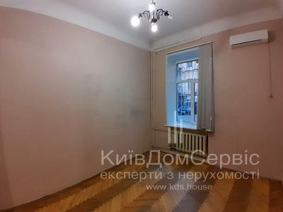 комерційна за адресою Євгена Чикаленка вул. (Пушкінська), 9Б