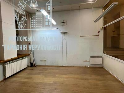 квартира по адресу Олеся Гончара ул., 32-Б