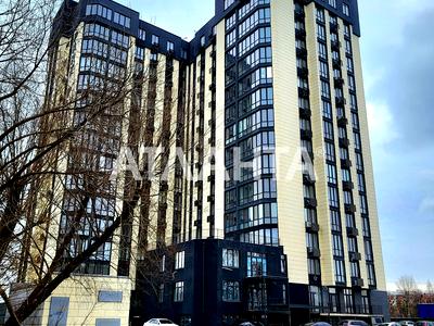 квартира за адресою Юності вул., 4