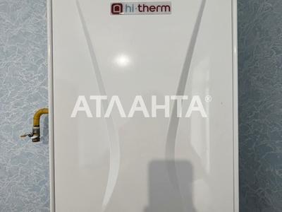 квартира за адресою Боголюбова вул., 21