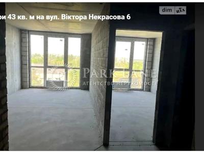 квартира за адресою Віктора Некрасова вул. (Північно-Сирецька), 6