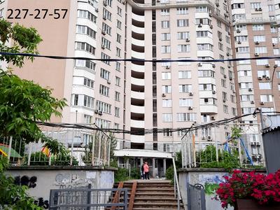 квартира по адресу Срибнокильская ул., 1