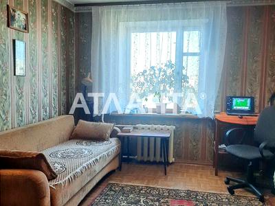 квартира за адресою Левітана вул., 71