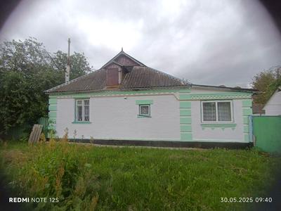 будинок за адресою Демченка