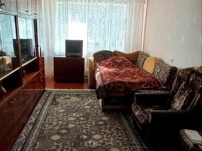 квартира за адресою Великотирнівська, 27