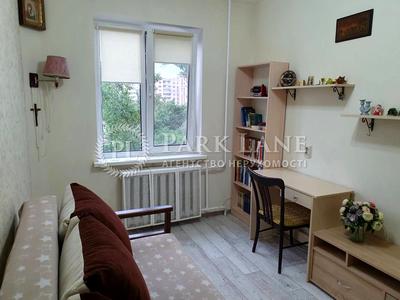 квартира по адресу Озёрная ул., 20