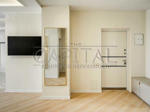 квартира за адресою Кадетський Гай вул., 10