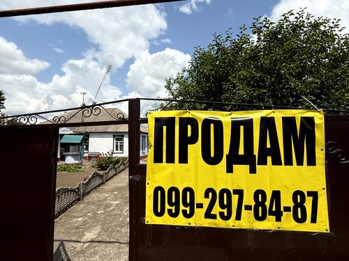 дом по адресу Моторная ул., 162