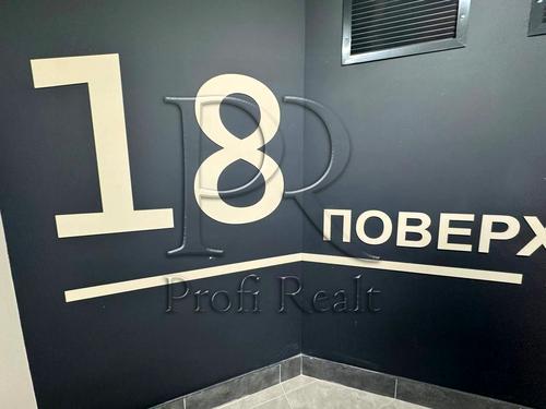 квартира по адресу Причальная ул., 10