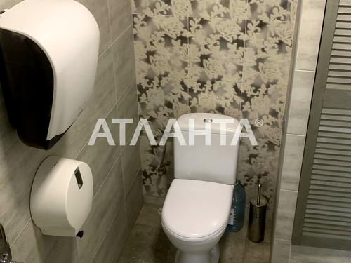 комерційна за адресою Академіка Сахарова вул., 20