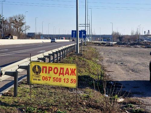 ділянка за адресою 