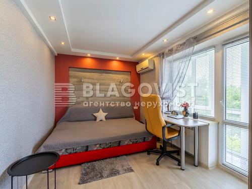квартира за адресою Лесі Українки бульв., 14