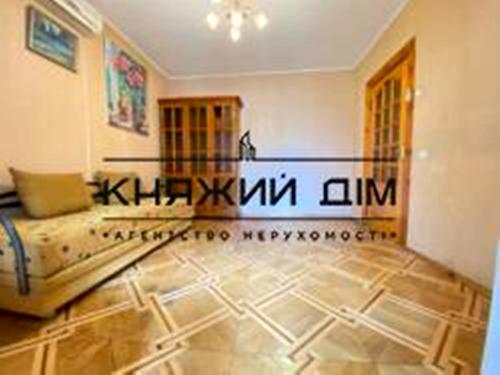 квартира по адресу Ларисы Руденко ул., 13