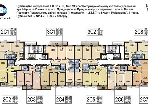квартира по адресу Олександра Олеся ул., 1