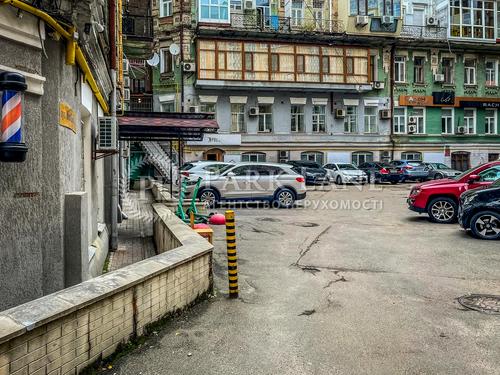 комерційна за адресою Михайлівський пров., 24/11-13В