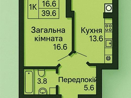 квартира за адресою Приміська вул., 12